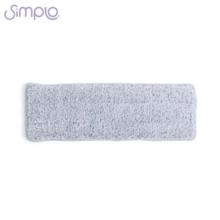 Refil para mop limpeza flat slim de microfibra - Simplo em Oferta na Shopee