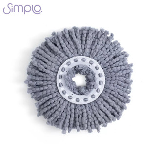 Refil de microfibra para mop giro fit - Simplo