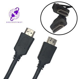 Cabo HDMI 2.0 Full HD Áudio e Vídeo 1.5M