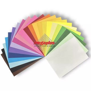 Papel Color Plus A4 180 Gramas Mega Plus em Oferta na Shopee