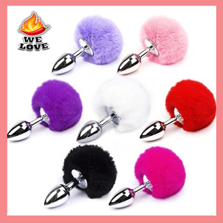 Plug Anal Aço Inox Pompom Rabinho Coelho Rabo Cauda Sex Shop
