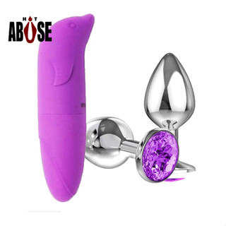 Kit Plug Anal Joia Aço Anus + Vibrador Golfinho Ponto G Sexshop Sex Shop