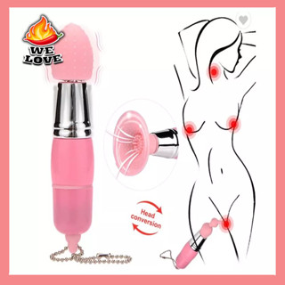 Vibrador Feminino Capsula Vibratoria 3 Cabecas Diferentes Com Vibracao