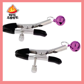 Estimulador Prendedor Seios Mamilo Grampo Sem Corrente Inox Sex Shop em Oferta na Shopee