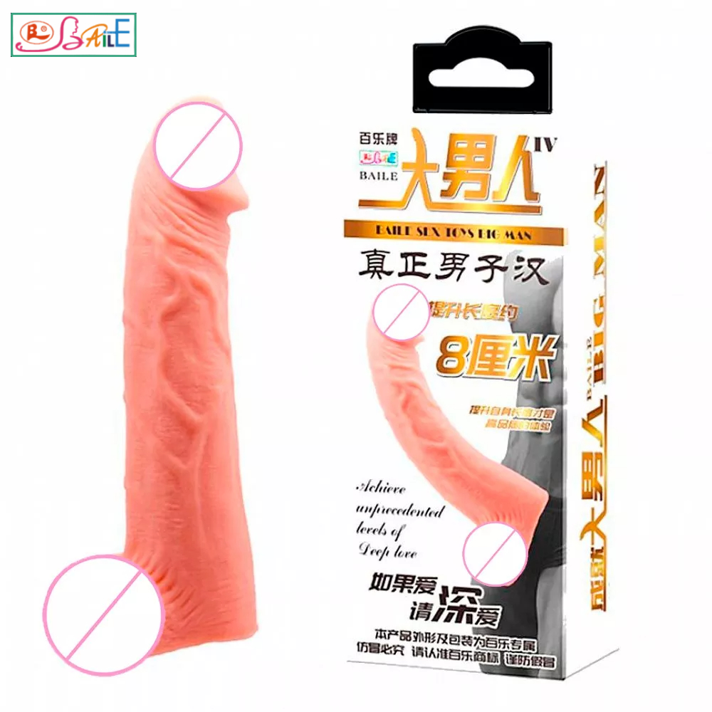 Capa Peniana Extensora Com Escroto Em Cyberskin 21 X 3,2 Cm - BAILE em Oferta na Shopee