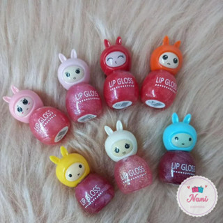 Brilho Labial Infantil Lip Gloss Princesas - Yalanni