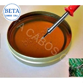 Breu Rosin Solido Fluxo Solda 25 Gramas Resina Identificar Curto Placa em Oferta na Shopee