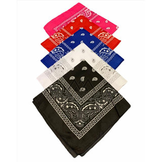 Kit 2 Bandanas Lenço Estampada Várias Cores Promoção