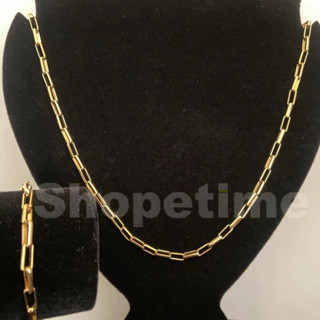 Corrente Masculina Cartier Banhadas Ouro 18k