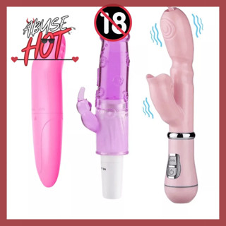 Kit Sex Shop Vibrador 12 Velocidades + Vibrador Jelly + Vibrador para Mulher Feminino Golfinho SexShop