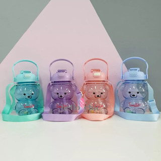 Garrafa Ursinho Infantil 1L Portátil Alça Fofo Bichinho Água Canudo Escola Smile
