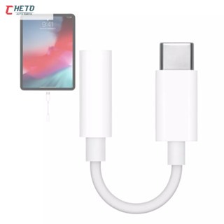 Adaptador Tipo C Type C Para P2 Áudio Fone De Ouvido 3,5mm
