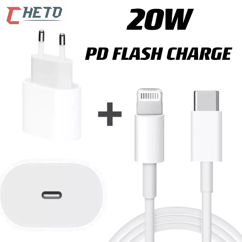 Kit Carregador De iPhone Fonte com Cabo Carregamento Rápido 1m PD 20w