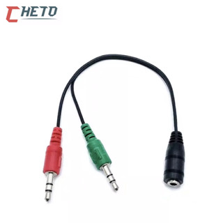 Cabo Adaptador de Audio P2 Duplo P/ Headset e Fone 1-P3 Fêmea x 2-P2 Macho P3 P/ P2 3.5mm, Celular Gamer