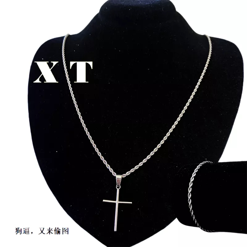 Kit Corrente+Pulseira Torcido Cordão Banhado Prata/Ouro com Pingente de Cruz Aço inoxidável 316L em Oferta na Shopee