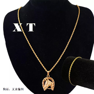 Conjunto Corrente+pulseira Masculina Aço Inoxidável Banhada a Ouro / Colar Feminino + Pingente ferradura Cabeça de Cavalo