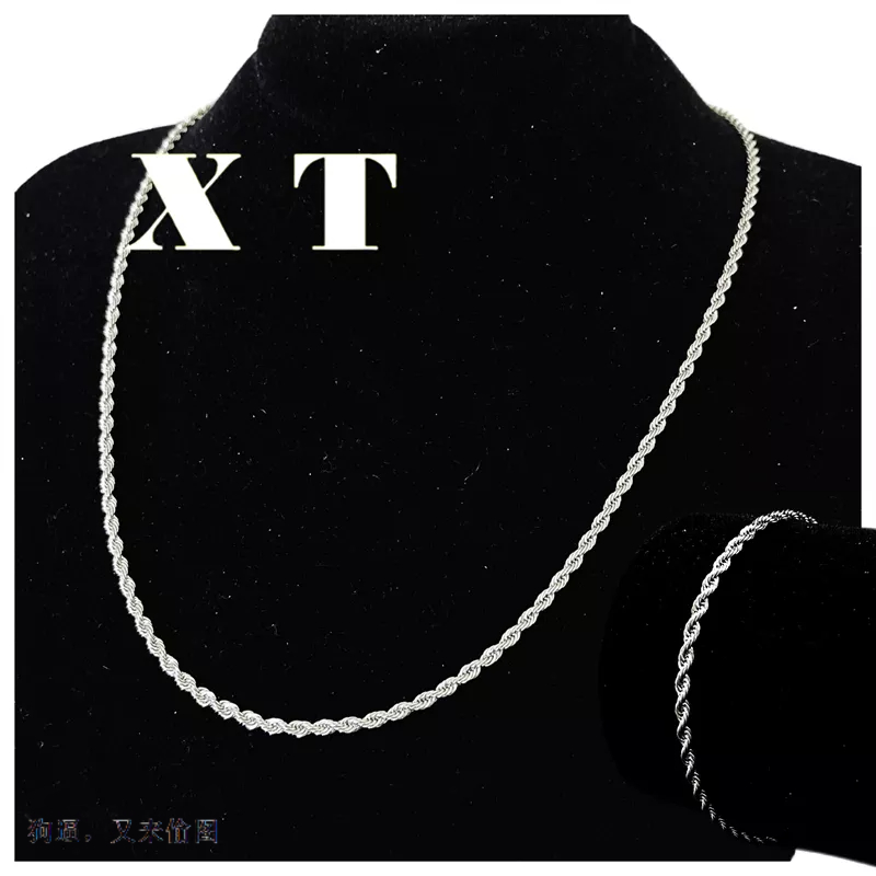 Kit Corrente pulseira Cordão Aço/Dourado Prata Masculina/feminina Cordão 22cm/45cm/60cm em Oferta na Shopee