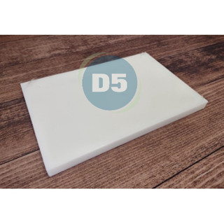 Tábua Placa De Polietileno Açougue 20mm x 20cm x 30cm em Oferta na Shopee