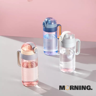 Tritan Garrafa esportiva de grande 1.9L capacidade/Fitness copo de Água portátil para ambiente externo/Garrafa resistente A alta temperatura em Oferta na Shopee