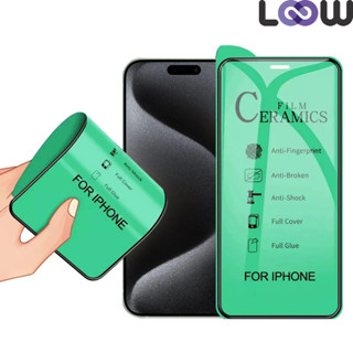 Película Para iPhone 15, 15 Plus, 15 Pro, 15 Pro Max Protetora De Tela 9d Cerâmica em Oferta na Shopee