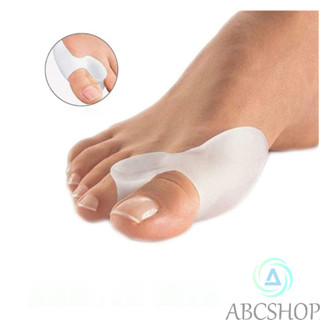 Protetor De Joanete Corretor Ortopédico De Silicone Gel Par Pés Hallux Valgus Ortopedico Dedo - Abcshop