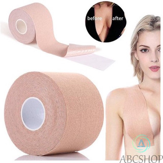 Sutiã Rolo Adesivo Levanta Peito Fita Boob Tape - Abcshop