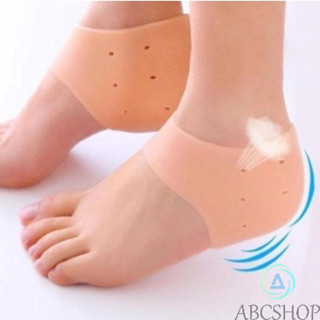 Par De Meia Palmilha Silicone Gel Protecao Ortopedica Esporao Calcanhar Fascite Tamanho Unico - Abcshop