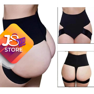 Calcinha Cinta Aumenta Bumbum Short Modeladora PushUp Levanta Magic