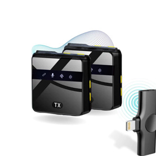 Microfone Lapela Sem Fio Duplo Anti-ruido Profisional iPhone / Tipo C, Microfone lapela, Microfone de lapela sem fio, Microfone lapela para celular, Microfone de lapela profissional, Microfone de lapela para câmera, Microfone lapela sem fio para celular
