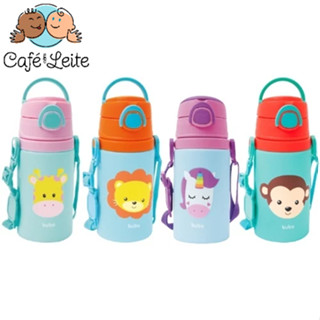 Garrafinha De Alumínio Com Canudo em Silicone 450 ml Animal Fun Menino Menina Buba