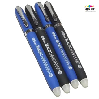 KIT COM 3 Canetas Esferográfica Que Apaga MAGIC12  Ponta 0.8 XZB Papelaria/Escritório/Escolar