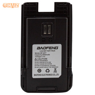 Bateria Para Radio Comunicador de Segurança M77 5800mah 7.4v em Oferta na Shopee