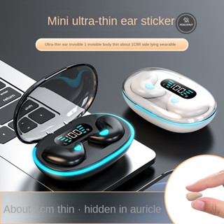 X55 Fone De Ouvido Para Dormir Mini Sem Fio Trabalho TWS Bluetooth Estéreo Ocultos Com Microfone HD À Prova D