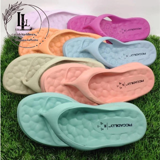 CHINELO PICCADILLY MARSHMALLOW DE DEDO ANATÔMICO
