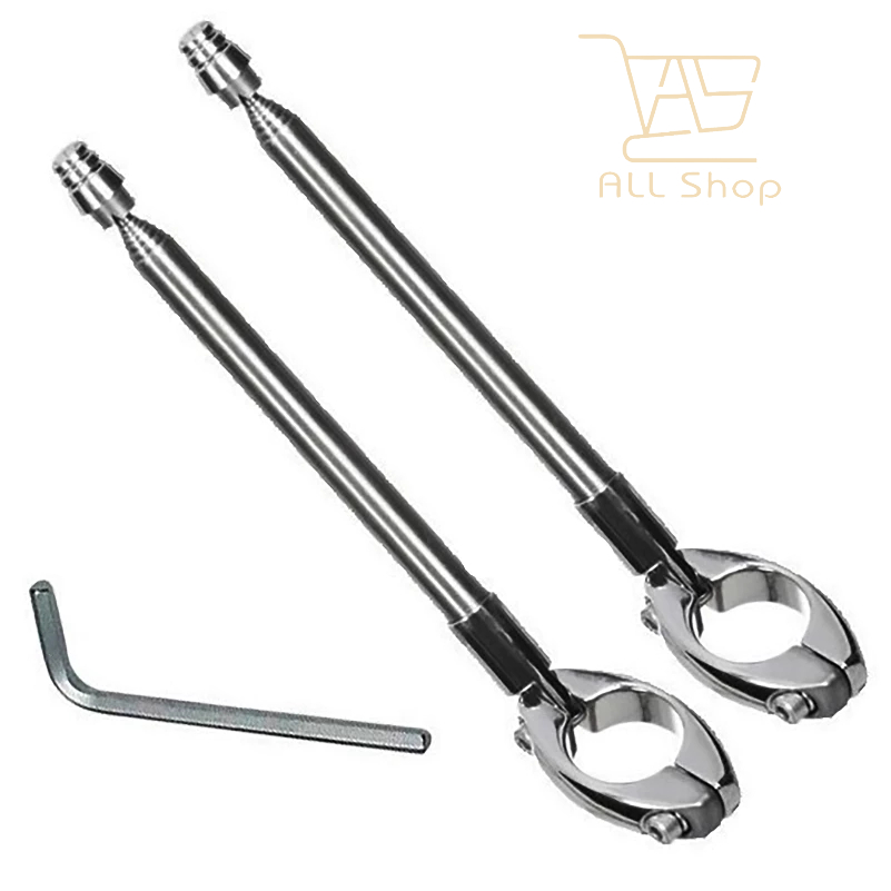Antena Retrátil Corta Linha Pipa Inox 7 Estágios em Oferta na Shopee