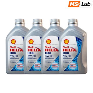 Kit 4 Shell Helix 5w30 Hx8 Sintético GF6 API SP em Oferta na Shopee