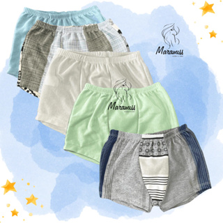 Kit 10 Cuecas Boxer Infantil 100% Algodão Menino Estampa Lisa e C/Estampas Infantis em Oferta na Shopee