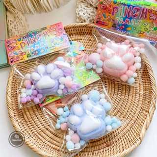 Brinquedos Squishy  De Aperto De Pata De Gato Pintinho Kawaii Soft Squeeze Com Bola  para Alívio De Estresse Presentes em Oferta na Shopee