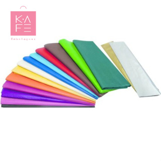 Papel Seda Colorido 48x60 Com 10 Unidades em Oferta na Shopee