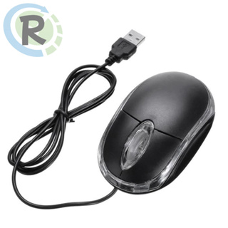 Mouse Com Fio Usb Mini Para Notebook Computador Ergonômico em Oferta na Shopee