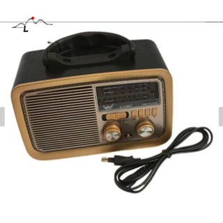 Rádio Portátil Retrô Am Fm A Pilha Energia Usb Recarregável AL3188 em Oferta na Shopee