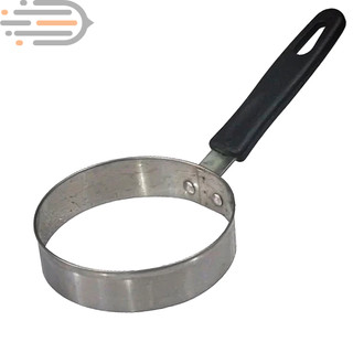 Anel Modelador De Ovo Aço Inox 11cm | Forma Redondo Hambúrguer Panqueca Prático Fácil Limpar
