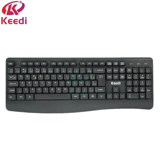 Teclado Com fio ABNT2 Para Escritório KEEDI-TEC805