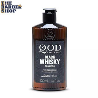 Shampoo para Barba e Cabelo Proteção e Hidratação Old School WHISKEY - QOD Barber Shop em Oferta na Shopee
