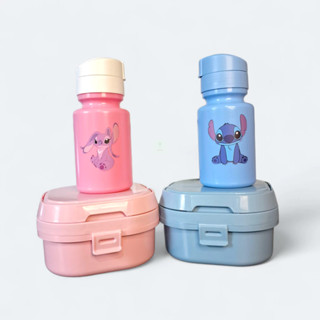 Marmita 660ml com Divisória e Garrafa De Água Personalizada Sti e Ang Infantil Lancheira P...