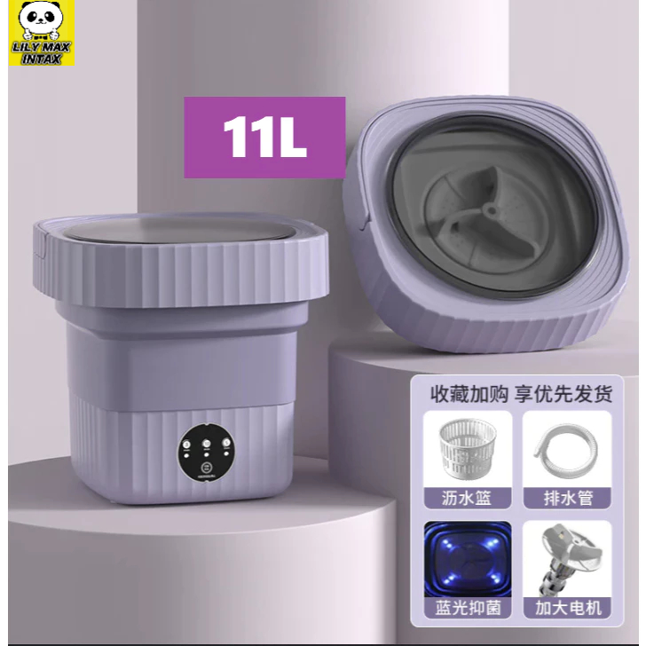 Mini Máquina de Lavar Roupa 11L Dobrável Portátil Moderna Máquina de Lavar Automática 110v...