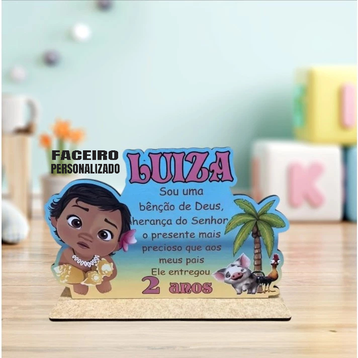 Moana em MDF - Lembrancinhas de festa - Centro de Mesa em MDF - Lembrancinha Moana baby - cod01