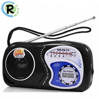Radinho Portátil De Pilha Am Fm Radio De Bolso AF-2019 em Oferta na Shopee