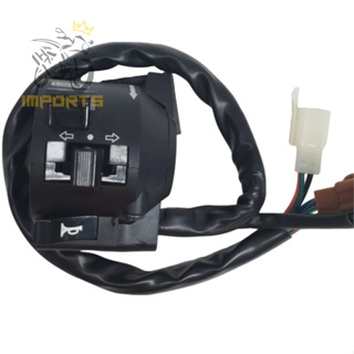 Punho Chave De Luz E Buzina Para Cbx 200 Strada 1994 Até 2002 em Oferta na Shopee