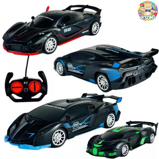 Carrinho De Controle Remoto Modelos Ferrari Lamborghini Bugatti Com Faróis Acendem D Verdade Luz Led